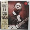 King B.B. -- Blues Master Works (2)