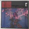 Mild Minds -- Mood (1)