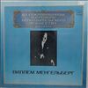 Berlin Philharmonic Orchestra (cond. Mengelberg Willem) -- Mahler - Symphony no. 4, Tchaikovsky - Symphony no. 5 (1)