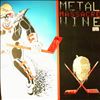 Various Artists -- Metal Massacre Nine (2)