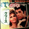 Travolta John, Newton-John Olivia -- Grease (The Original Soundtrack From The Motion Picture) (2)