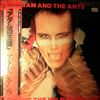 Adam & The Ants -- Kings Of The Wild Frontier (1)