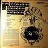 Big Brother & The Holding Company -- Same (2)