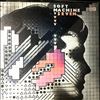 Soft Machine -- Seven (3)