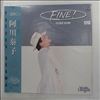Agawa Yasuko (Love-Bird Yasuko) -- Fine! (1)