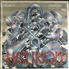 Helikon (Геликон) -- Same (1)