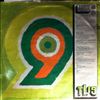 Various Artists -- Totally Wired Nine (1)