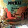 Maku Soundsystem -- Mezcla (1)