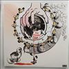 Shadow DJ -- Private Press (3)