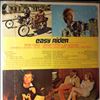 Various Artists -- Easy Rider (Music From The Soundtrack) (1)