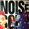 Soho -- Noise (1)
