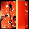Blood Sweat & Tears -- Child Is Father To The Man (2)