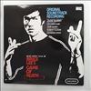 Barry John -- Bruce Lee's Game Of Death (Original Soundtrack Recording) (1)