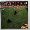 Gamma -- Gamma 2 (1)