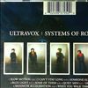 Ultravox -- Systems of romance (2)