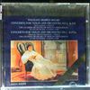 Moscow Chamber Orchestra -- W.A. Mozart - Concerto for violin and orchestra No.5 and No.7 (2)