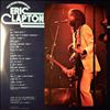 Clapton Eric -- Blues World Of Clapton Eric (2)