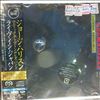 Harrison George -- Live in Japan (2)