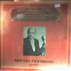 Polyakin Miron -- Glazunov - Violin Concerto in A-moll, Tchaikovsky - Melody op. 42 no. 3, Beethoven - Concerto in D-dur, Sonata no. 9 for violin and piano (2)