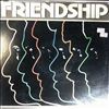Friendship (Acuna Alex, Grusin Don, Watts Ernie, Ritenour Lee) -- Same (1)