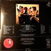 Crown (Kozel George J. (Jiri Kozel) - ex - Blue Effect (Czech group), Jahn Kasha - Framus Five, Katapult, Rebels (czech groups), Mason Patrick - China (Sign In The Sky 1989) -- We Need You (1)