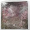 Emerson, Lake & Palmer -- Same (1)