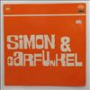 Simon & Garfunkel -- Same (2)
