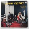 Creedence Clearwater Revival -- Cosmo's Factory (2)