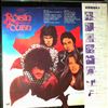 Thin Lizzy -- Black Rose (A Rock Legend) (2)