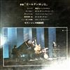 Modern Jazz Quartet (MJQ) -- Golden Disk (3)