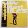 Davis Miles -- We Want Miles (2)