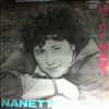 Natal Nanette -- Hi Fi Baby (2)