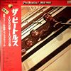 Beatles -- 1962-1966 (3)