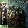 Creedence Clearwater Revival -- Same (Suzie Q) (3)