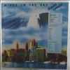 Larson Claude -- Wings In The Sky (1)