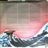 Akiyoshi Toshiko / Lew Tabackin Big Band (Toshiko Akiyoshi - Lew Tabackin Big Band) -- Kogun (2)