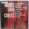 Fleetwood Mac, Spann Otis, Dixon Willie, Horton Shakey, Brown J.T., Guitar Buddy, Honey Boy Edwards, Leary S.P. -- Blues Jam At Chess (1)