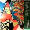 Costello Elvis & The Attractions -- Armed Forces (1)