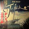 ZZ TOP -- Tejas (2)