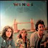 McCartney Paul & Wings -- London Town (2)