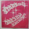 Stars On 45' -- Disco Stars 2 (Superstars - The Greatest Rock 'N Roll Band In The World / Stars On Long Play 3) (1)
