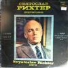 Richter Sviatoslav -- Beethoven - sonata No. 27, Schumann - Symphonic Etudes in the form of variations op. 13 (1)