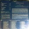 Young Lester -- Live recordings 1949 at the "Royal Roots" New-York (vol.3) (2)