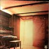 Fogerty John -- Same (2)