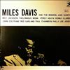 Davis Miles and Modern Jazz Giants -- Same (1)