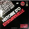 Jimmy Club And Family -- Histoire D'O Emmanuelle (2)