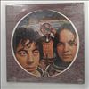 10CC -- Deceptive Bends (2)