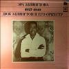 Ellington Duke & His Orchestra -- Ellington Era Volume One: 1927-1940 (2)