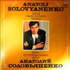Solovyanenko Anatoli -- Arias from Italian Operas (1)