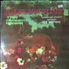 Chamber Orchestra/Kobylyansky A. (violin)/Mamedov D. (cello) -- Geminiani: Three concerti Grossi op. 3 nos. 4, 5; op.5 no.12 'La Follia' (1)